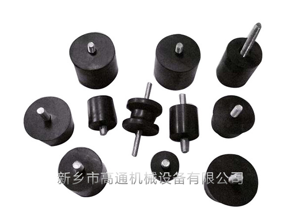 橡膠減震器