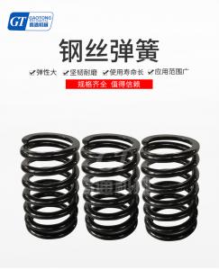 橡膠彈簧的國(guó)家標(biāo)準(zhǔn)，你了解嗎？